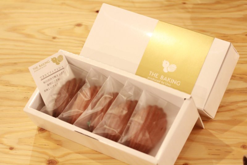 お得なクーポンポイントup オリーブ てまひま工房 キッチン Temahima Koboお花見 弁当箱 天然素材と心を紡ぐ 包装 ナチュラル サラダフォーク ラッピング